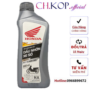 Dầu nhờn xe số - honda nhớt chính hãng