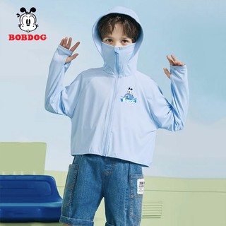 Áo chống nắng cho bé trai BOBDOG, áo choàng chống nắng chất liệu kim cương thông hơi thoáng mát cho bé