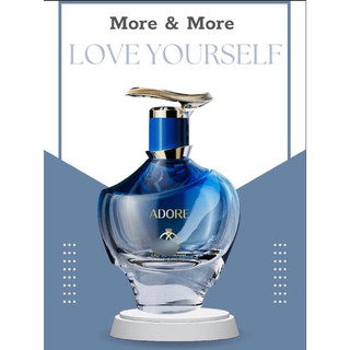 Nước hoa nữ cao cấp gc adore 80ml