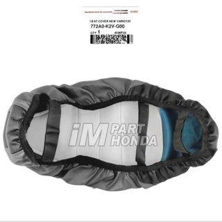 Bao trùm yên vario 125 đời 2023 / up vario 2021 / click 2021 / vario 2017