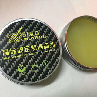 Mỡ hàn trộn tùy chỉnh chất lượng cao 512g wuyier g