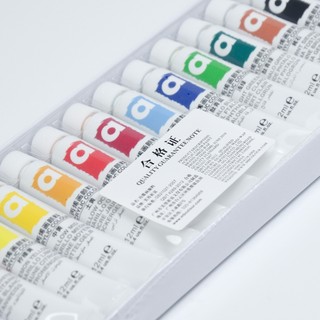 Bột Vẽ Móng Nổi 3D MAGI-WAP Set 12 Màu