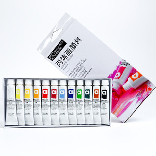 Bột vẽ móng nổi 3d magi-wap set 12 màu