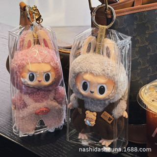 [Giá sản phẩm k kèm labubu] Túi chụp bụi bẩn dành cho búp bê labubu macaron hay doll 15cm