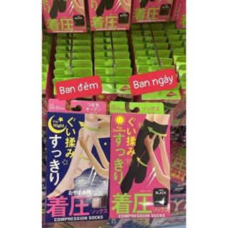 Tất cho người giãn tĩnh mạch của Nhật Bản
