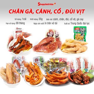 Chân vịt cay, chân gà cay, cánh vịt, đùi vịt, cổ vịt cay Dacheng, giòn ngon vị cay đặc trưng – 1 cái