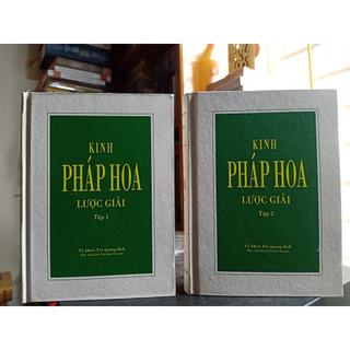 Kinh pháp hoa lược giải - ht thích trí quang