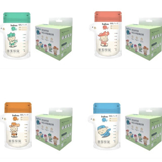 Túi trữ sữa Babuu có vòi rót Hộp 50 túi 250ml - 32 túi 200ml- 30 túi 100ml