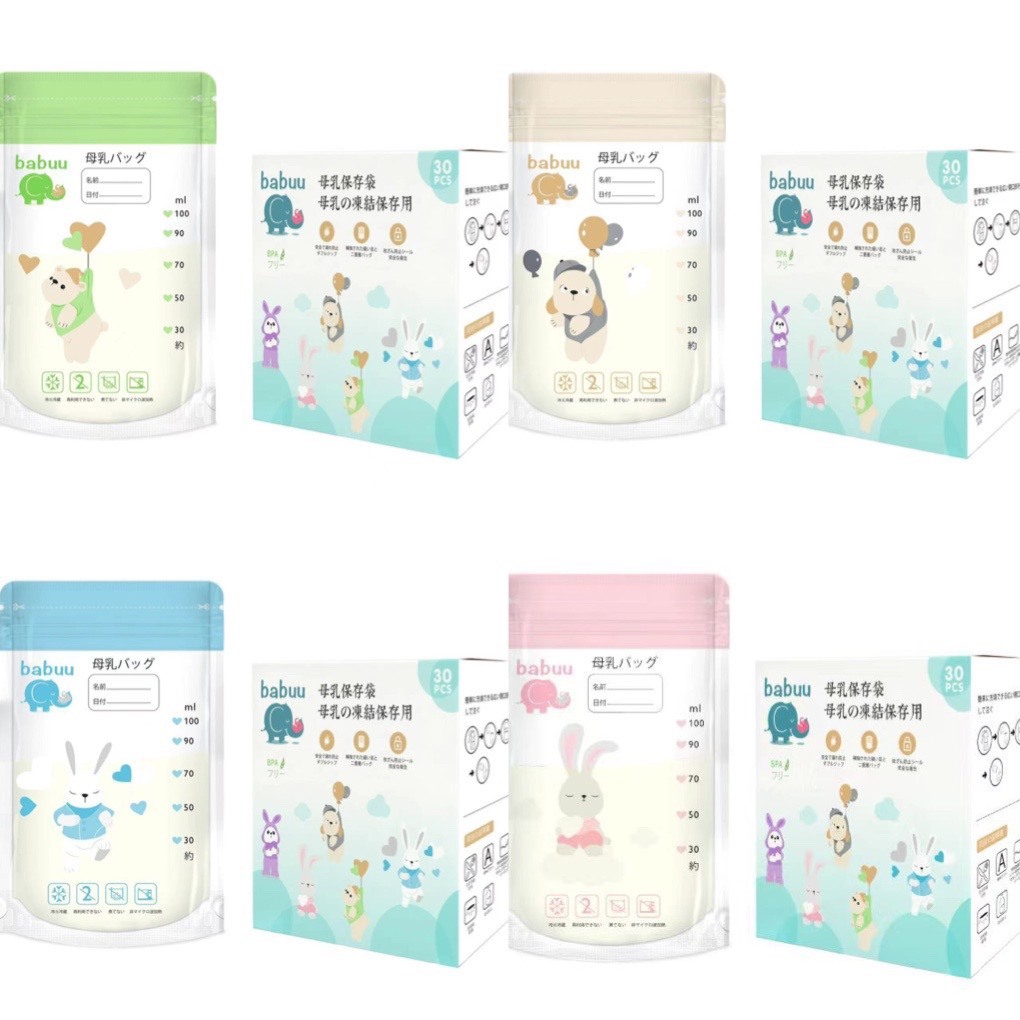 Túi trữ sữa Babuu hộp 30 túi 100ml- hộp 30 túi 150ml-hộp 32 túi 200ml