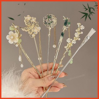 Trâm cài tóc hoa phong cách cổ điển tua rua cao cấp cho nữ cute dễ thương nhiều mẫu mã lựa chọn
