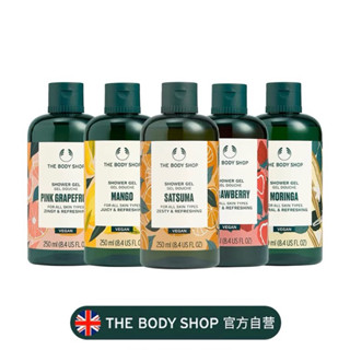 [HSD T11/2025] Sữa Tắm The Body Shop Dạng Gel Cream Hương Trái Cây 250ml Bản Nội Địa Trung