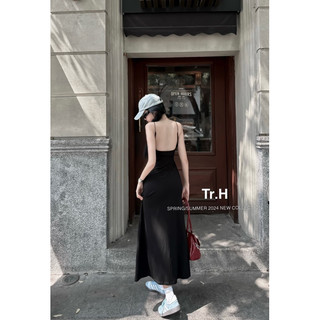 Váy 2 Dây Hở Lưng Lengleng Siu Hot