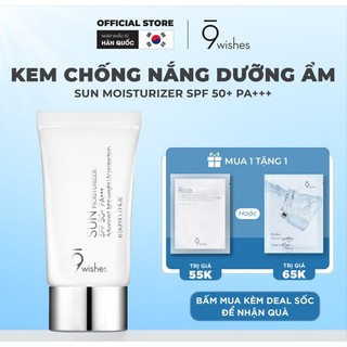  Kem chống nắng 9 Wishes Sun Moisturizer SPF 50+ PA+++ 50ml