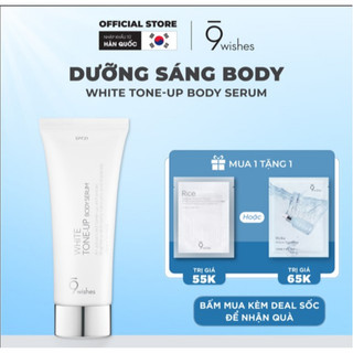  9 Wishes Tinh chất White Tone-up Body Serum 150ml