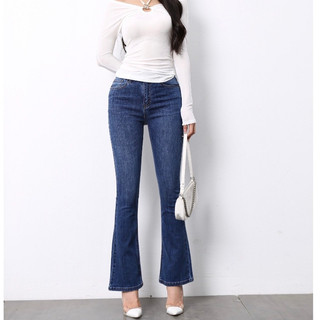 Quần jean ống loe basic dáng dài lưng cao dài trùm gót CP45, CT JEANS