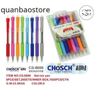 Bút Gel Bấm Chosch CS-8698 8 màu (8 cây/vỉ)