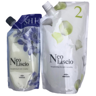 Cặp duỗi tóc siêu bóng mượt Milbon Neo Liscio 400ml/800ml