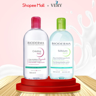Nước Tẩy Trang Bioderma 500ml Nước Tẩy Trang Cho Da Dầu Mụn, Da Nhạy Cảm
