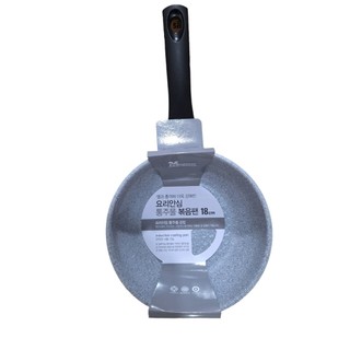 Chảo sâu lòng 18cm Ecoramic