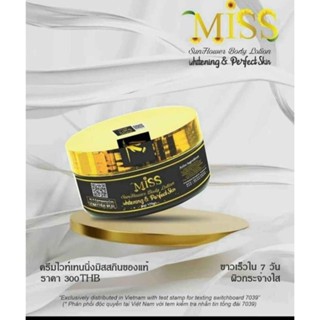 Kem Body Miss Thái Lan [FREESHIP TOÀN QUỐC] Dưỡng Trắng, Makeup, Chống Nắng, Dưỡng Ẩm Hũ Nhỏ 170g 20ml 2024