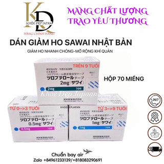 Miếng dán giảm ho sawai hộp 70 miếng 0.5mg nhật bản