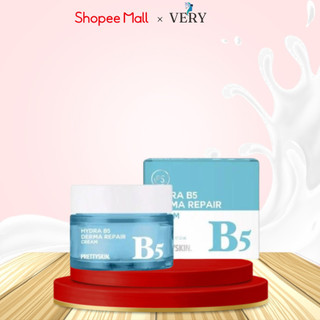 Kem Dưỡng Prettyskin Hydra B5 Derma Repair Phục Hồi, Dưỡng Trắng Da 52ml