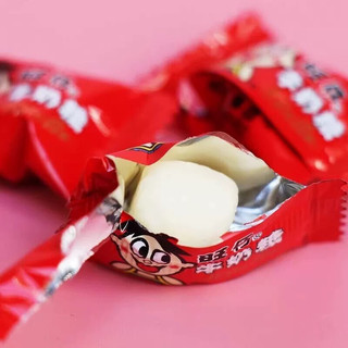 (Combo Lẻ)Kẹo Sữa Wangzai