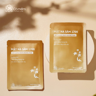 Combo 3 mặt nạ dưỡng da Cỏ Mềm