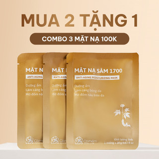 Combo 3 mặt nạ dưỡng da Cỏ Mềm