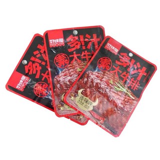 Bò bít tết chay tẩm vị haowe, bò bít tết chay ăn vặt siêu ngon - ăn vặt 492
