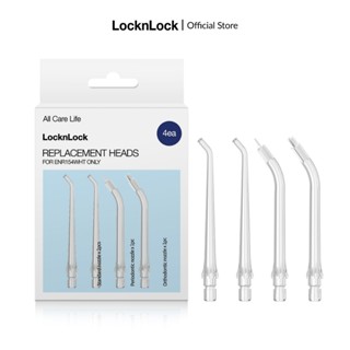 Đầu tăm nước thay thế tăm nước ENR154WHT LocknLock Replacement heads ENR154WHT_RB