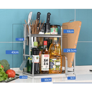 Kệ Gia Vị Inox Kệ Để Dao Thớt Inox 304 Tủ Đựng Hũ Gia Vị Đa Năng Tiện Lợi Có Giá Cài Dụng Cụ Dao Kéo Ống Đũa