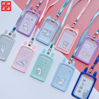 Dây đeo thẻ tai mèo dễ thương - bao đựng thẻ học sinh - thẻ đeo bảng tên silicon tai mèo