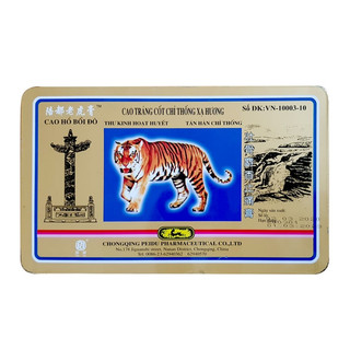 Cao dán con cọp 7 chữ vàng cao tráng cốt chỉ thống xạ hương - gói 4 miếng dán