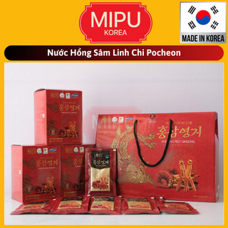 (Date 1/2027) Nước Hồng Sâm Linh Chi Pocheon Hàn Quốc hộp 30 gói x70ml