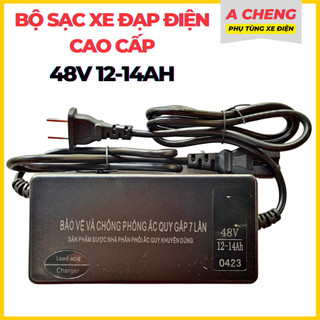 Sạc 48v-12ah xe đạp điện 4 bình có đèn tự ngắt khi đầy cao cấp