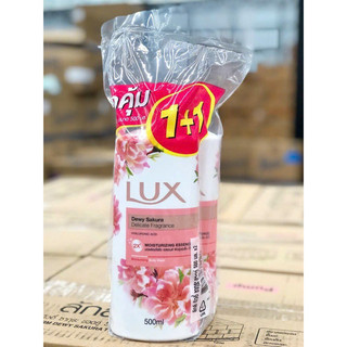 Sữa tắm hương nước hoa lux thái lan nhiều mùi thơm quyến rũ