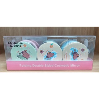 Gương mini 2 mặt bỏ túi Cappybara
