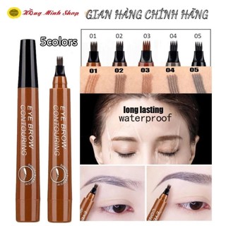 Bút Kẻ Mày Phẩy Sợi 4D Suake Kẻ Mày Dài, Đậm Lâu Trôi, cho sợi lông mày tự nhiên