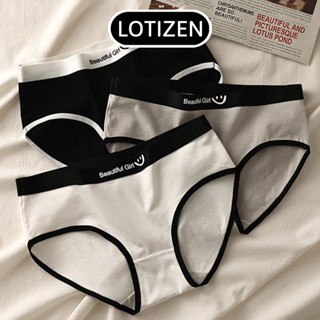 Quần lót nữ cotton co giãn in chữ Beautiful Girl icon mặt cười dễ thương Mã 154