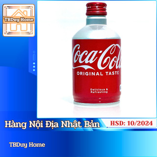Nước ngọt Coca - Cola lon nhôm nắp vặn 300ml Nhật Bản