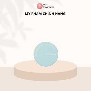 Phấn phủ Innisfree No Sebum