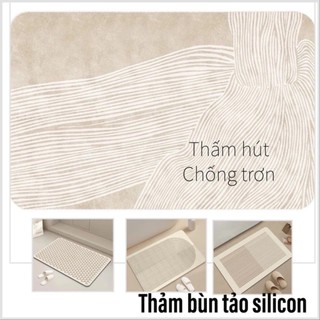 Thảm chùi chân họa tiết WABI-SABI phong cách Nhật bản, chất liệu bùn tảo thấm hút tốt