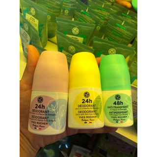 Lăn khử mùi Yves Rocher (Mẫu mới)