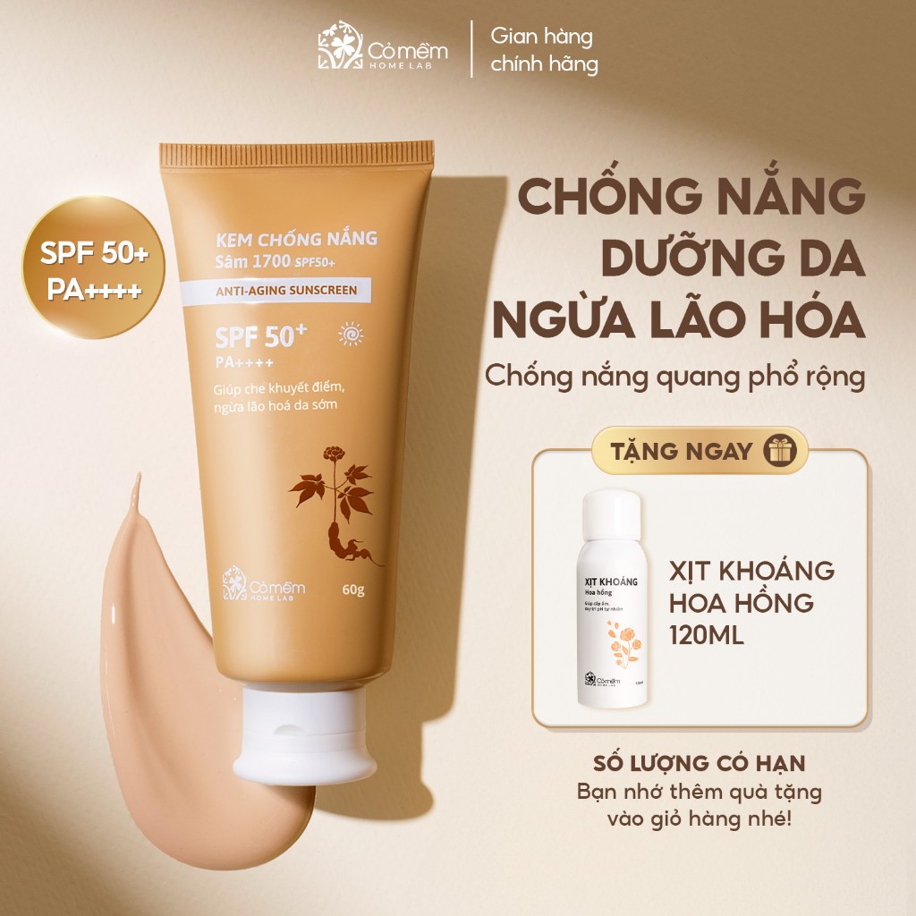 Kem Chống Nắng Sâm 1700 SPF50 PA++++ Phổ Rộng Chống Lão Hoá Bảo Vệ Dưỡng Ẩm Da Cỏ Mềm 60g