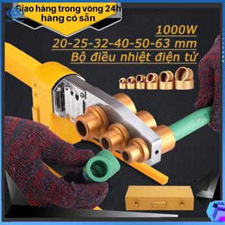 【Free ship Máy Hàn Ống Nhiệt PPR 20-63MM Tự Động,3 Lỗ Hàn 6 đầu 1000W