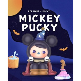 Mickey Pucky phiên bản giới hạn - Pop Mart