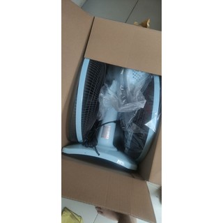 Quạt lửng HALI LU168C