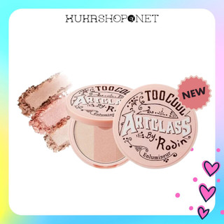 Phấn Bắt Sáng Too Cool For School Artclass By Rodin Highlighter 02 Luminous Sáng Tự Nhiên