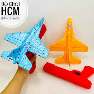 [CÓ ĐÈN] Đồ chơi súng bắn máy bay xốp bay lượn trên không, đồ chơi ngoài trời xún bắn máy bay bằng xốp mềm an toàn cho b